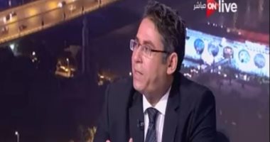 عضو الجمعية المصرية للقانون الدولى: لجوء السودان لمجلس الأمن موقف داعم لمصر