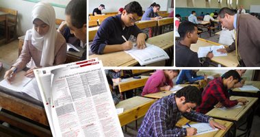 اتحاد طلاب مدارس مصر يعلن تشكيل غرفة لمتابعة امتحانات الثانوية العامة