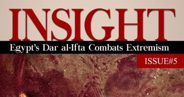 الإفتاء تصدر عددا خاصا من مجلة "Insight" بالإنجليزية للرد على أكاذيب "داعش"