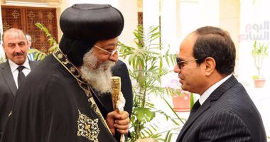 البابا تواضروس للرئيس السيسى: الإرهاب لن يشق صف المصريين