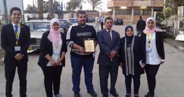 جامعة القناه تفوز بالمركز الرابع فى ملتقى التنمية البشرية للجامعات المصرية