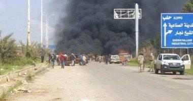 مقتل 24 وإصابة 48 شخصا فى تفجير حى الراشدين بحلب السورية