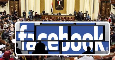 مفاجأة..فيسبوك يُحصل 17 مليار دولار سنويا من الإعلانات داخل مصر..ونائب يكشف فى طلب إحاطة: مواقع التواصل لا تدفع ضرائب..وعضو بالاتصالات: هولندا وألمانيا أخضعت "فيس بوك" لإشرافها ونستعد لقانون التجارة الالكترونية