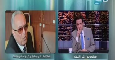 بالفيديو.. بهاء أبو شقة عن قانون الهيئات القضائية: مجلس النواب راعى سيادة القانون