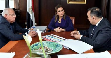 منصور عامر يبحث مع وزيرة الاستثمار إنشاء "بورتو سعيد" على 76 فدان