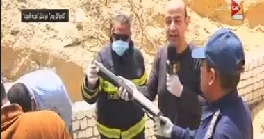بالفيديو.. عمرو أديب بـ"ON E" يعرض ترسانة الأسلحة بمزرعة الإخوان..كاشفاً: بينها تركية الصنع