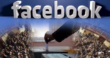 فيسبوك يحذر مستخدميه من نشر أخبار كاذبة قبل انتخابات بريطانيا  
