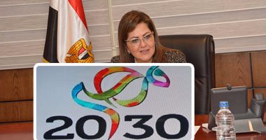 وزيرة التخطيط تناقش مع منظمة العمل الدولية تطوير المشروعات الصغيرة والمتوسطة