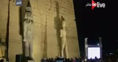 بالفيديو.. "ON LIVE" تعرض لقطات لإزاحة الستار عن تمثال رمسيس الثانى بالأقصر