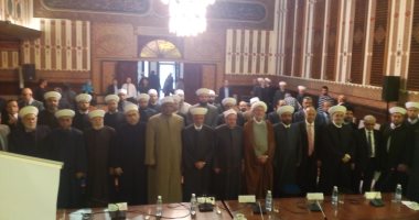 مؤتمر المؤسسات الدينية يعلن التضامن مع مصر فى مواجهة الإرهاب