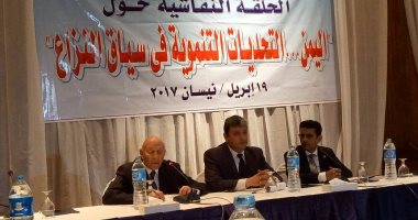 سفير اليمن بالقاهرة: مصر والسعودية لديهما دور مؤثر لعودة استقرار صنعاء