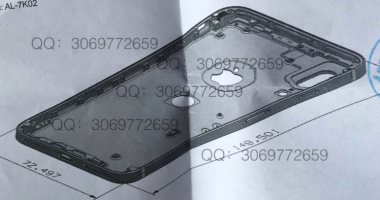 صورة مسربة جديدة تكشف عن تصميم أحد نماذج هاتف آيفون 8 المنتظر