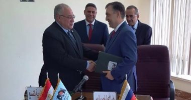 مجلس الأعمال الروسى المصرى يوقع بروتوكول تعاون مع الهيئة العربية للتصنيع