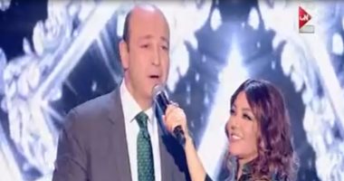 بالفيديو..عمرو أديب يغنى "زى الهوى" مع سميرة سعيد بـ" ON E"