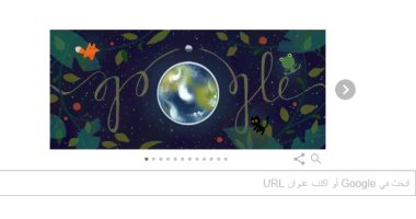 "جوجل" يحتفل بيوم الأرض Earth Day
