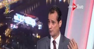 سعيد عبد الحافظ: الجيش المصرى أقدم قوات نظامية فى العالم والتاريخ يشهد بذلك
