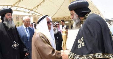 صفحة الكنيسة القبطية تنشر صور وصول البابا تواضروس إلى الكويت