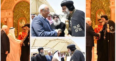 أمير الكويت يستقبل البابا تواضروس