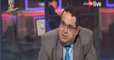 نائب "الجمعية المصرية للاستثمار" : الوضع الاقتصادى العالمى فى حالة غير مسبوقة