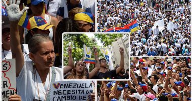 مسيرات "صامتة" للمعارضة الفنزويلية بعد سقوط 20 قتيلا فى 3 أسابيع