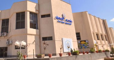 جامعة بورسعيد: إنهاء مدة وقف عميد كلية التربية بجامعة بورسعيد عن العمل