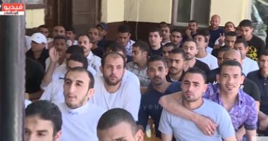 بالفيديو.. الداخلية تفرج عن 1051 سجينا بمناسبة ذكرى تحرير سيناء