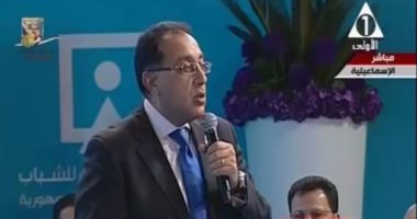 وزير الإسكان بمؤتمر الشباب: 100 ألف وحدة سكنية بإقليم قناة السويس فقط