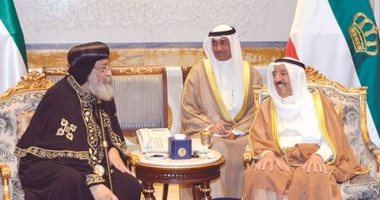 أمير الكويت يؤكد للبابا تواضروس أهمية اتباع الحوار والتفاهم بين الأديان