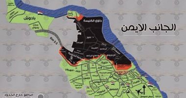 خلية الإعلام الحربى العراقية تنشر خريطة تكشف تقليص نفوذ داعش غرب الموصل