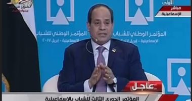 السيسي: أسجل تقديرى لتحمل المصريين للظروف الاقتصادية خلال العامين الماضيين