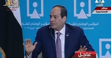 بالفيديو.. مواطن: ماذا لو أعلنت المحكمة مصرية تيران وصنافير.. والرئيس: لا تدخل