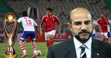 عامر حسين: نهائى كأس مصر الجديد 20 مايو المقبل