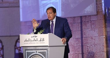 محمد أبو العينين: مصر تحتاج لـ30 مليون وحدة سكنية حتى 2025