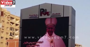 بالفيديو.. مواطن يرصد تعبير أهل أسيوط عن احتفالهم بزيارة بابا الفاتيكان