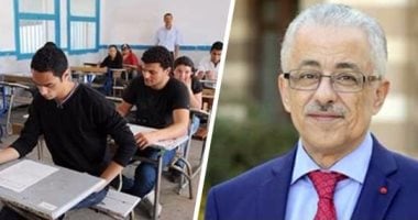 نتيجة الثانوية العامة 2017 على مكتب وزير التعليم لاعتمادها اليوم.. نسبة النجاح تقترب من الـ73% ولم يحصل طالب على الدرجات النهائية.. والأول على الجمهورية بمجموع 409,5 درجة.. واليوم السابع ينشر النتيجة غدا