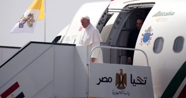 بث مباشر .. الزيارة التاريخية لبابا الفاتيكان إلى مصر