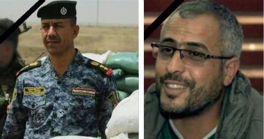 مقتل قائد اللواء 18 بالشرطة الاتحادية فى العراق ومسئول إعلامى بـ"الحشد"