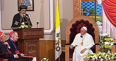 البابا تواضروس لـ"فرانسيس": أثبت المصريون على مدى العصور أن طاقة التسامح كبيرة