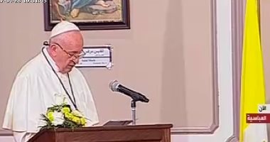 علاء عابد: زيارة بابا الفاتيكان بعثت برسالة للعالم بضرورة التصدى للإرهاب