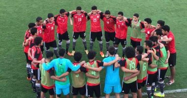 منتخب الشباب يصل القاهرة فى السادسة مساء غد بعد التعادل مع الإمارات