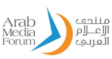 منتدى الإعلام العربى ينطلق اليوم فى دبى بمشاركة القيادات الإعلامية بالمنطقة