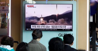 بالصور.. الجيش الكورى الجنوبى: كوريا الشمالية تختبر صاروخا باليستيا جديدا