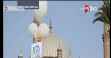 إطلاق بالونات تحمل صور بابا الفاتيكان فى الأهرامات والقلعة وبرج القاهرة
