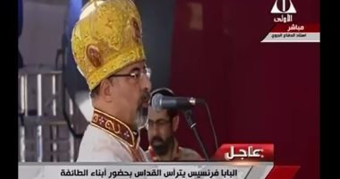 بطريرك الكنيسة الكاثوليكية: مصر مأوى العائلة المقدسة وأرض السلام