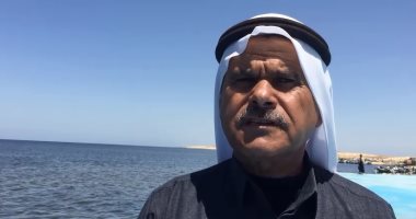 بالفيديو.. كبير الصيادين ببحيرة البردويل: القضاء على حرفة الجر المخالفة لقوانين الصيد