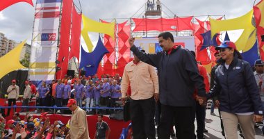 المدعية العامة فى فنزويلا ترفض المثول أمام المحكمة العليا