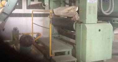 قارئ يشكو توقف عمل مصنع جلود بالإسكندرية نتيجة عدم وجود مواد خام للتشغيل