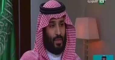 محمد بن سلمان: فرص الاستثمارات بقطاع التعدين فى السعودية تقدر 1.3 ترليون دولار