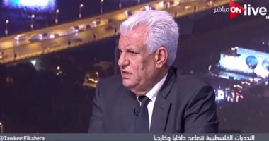 سفير فلسطين بالقاهرة: أمريكا حاولت تعطيل قرار اليونسكو باعتبار القدس''محتلة''