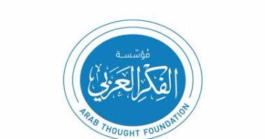 مؤسسة الفكر العربى تفوز بجائزة محمد بن راشد للغة العربية
